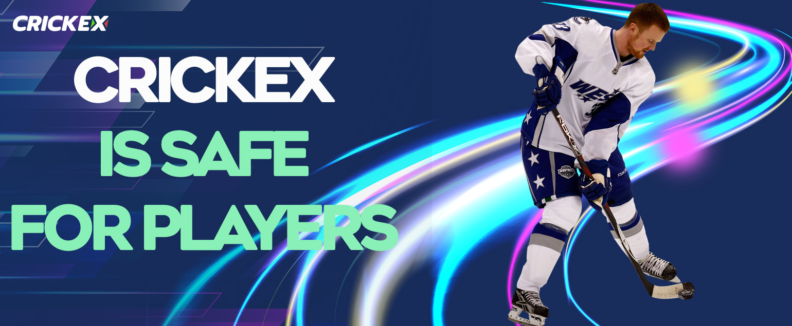 crickex is safe for players